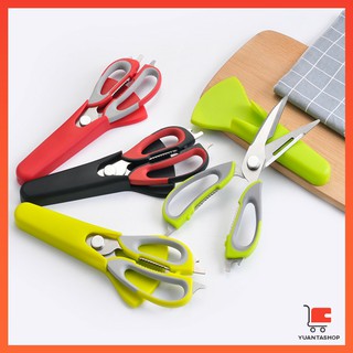 กรรไกรสแตนเลสมัลติฟังก์ชั่น  พร้อมจัดส่ง Scissors full  Option 7w1