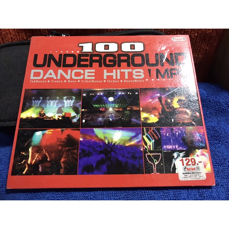 mp 100 underground dance hits mp3 รวม 100 เพลง