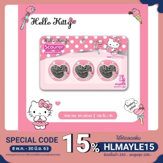 [Hello Kitty ฝอยขัดทำความสะอาด 1x3]