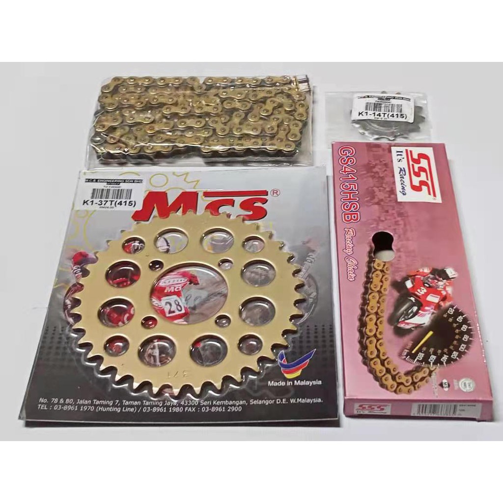 415-122L SSS CHAIN, KRISS 415 SpROCKET (CHAIN+SPROCKET) SPROCKET SET