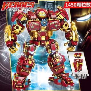 ProudNada Toys ของเล่นเด็ก ตัวต่อเลโก้ ไอรอนแมน ซุปเปอร์ฮีโร่  LY HEROES STEEL MECHA IRON MAN 1450+ PCS NO.76026