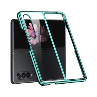 เคสชุบไฟฟ้า แบบบางพิเศษ สําหรับ Samsung Galaxy Z Fold 4 5G