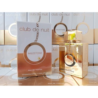 Armaf Club De Nuit Milestone EDP 105ml  กล่องซีล น้ำหอมแท้100%