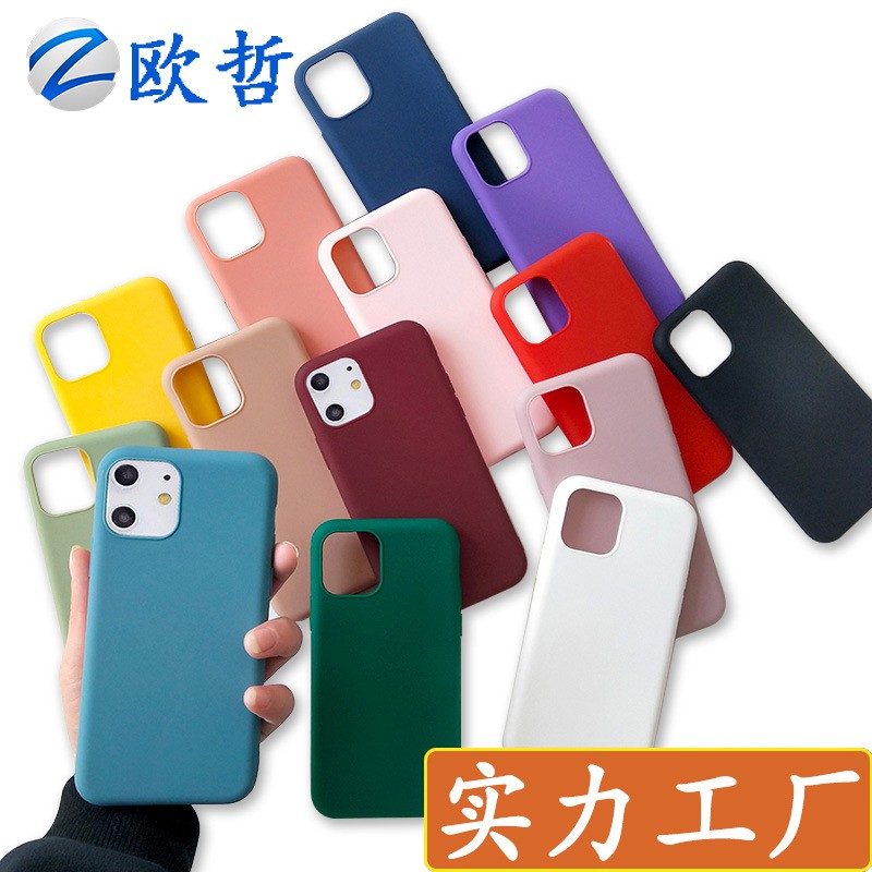 QingMoเคสโทรศัพท์Phone caseซื้อสองแถมหนึ่งเคสโทรศัพท์มือถือ Iphone12ทั้งชายและหญิงเรียบง่ายและมีสไตล์