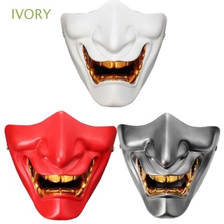 Ivory พร็อพหน้ากากคอสเพลย์ ซามูไร เรซิน พร็อพสําหรับปาร์ตี้