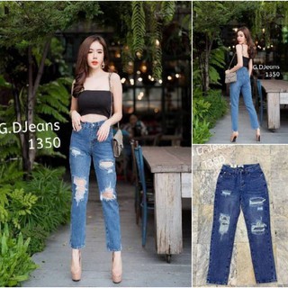 G.D.Jeans รุ่น 1350#กางเกงยีนส์แฟชั่นขายาวผ้าด้านทรงบอยสียีนส์แต่งขาดเซอร์ๆเก๋ๆ