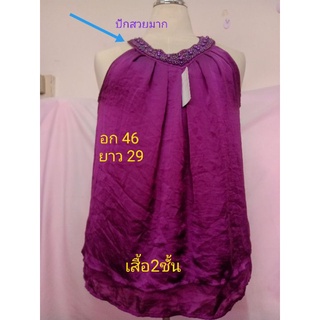 #เสื้อแขนกุดแฟชั่นปักแต่ง