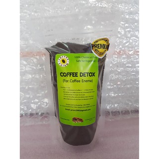 กาแฟดีท๊อกซ์ 200g สำหรับสวนล้างลำไส้ เกรดพรีเมียม Coffee for Enema Detox 200 g (Chemical Free 100%)