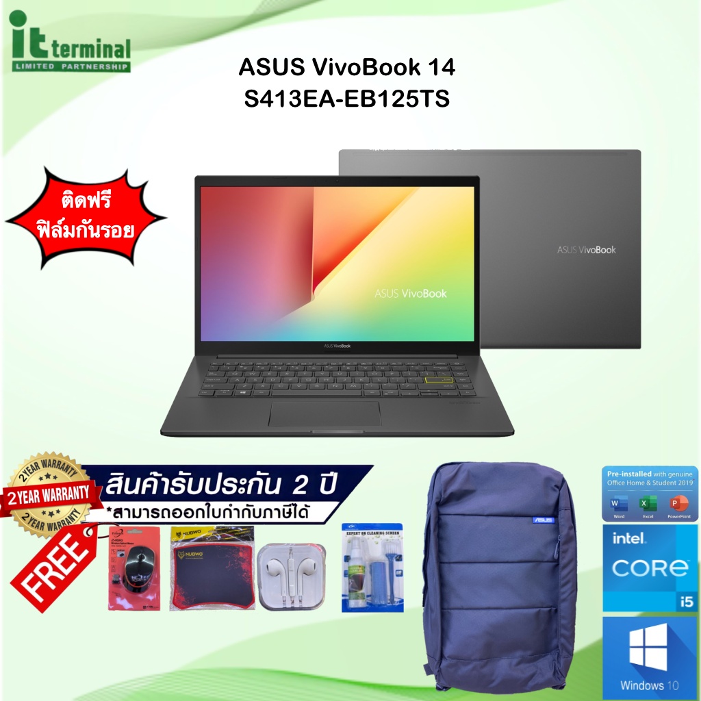 NOTEBOOK (โน้ตบุ๊ค)ASUS VIVOBOOK 14 S413EA-EB125TS /i5-1135G7/RAM 8GB/SSD 512GB/FHD 14