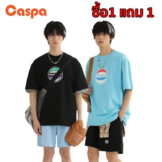 [ซื้อ1แถม1] Caspa กางเกงขาสั้นยางยืด รุ่น ST-456 ใส่สบาย ราคาถูก ผ้าเนื้อดี ถูกๆ ลดแรง