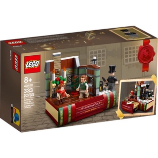 Lego Christmas #40410 Charles Dickens Tribute