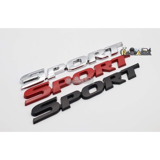 Sport สติ๊กเกอร์โลหะติดรถยนต์ โลโก้ตัวอัษร Sticker Sport โลโก้ติดรถ สติกเกอร์ติดรถ โลโก้Sport Logo สีเงิน,สีดำ,สีแดง