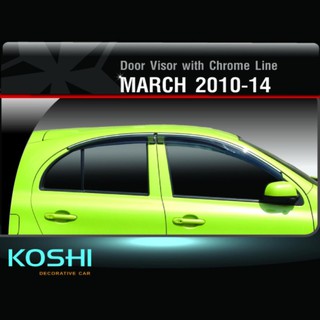 Koshi กันสาดคิ้วโครเมี่ยม Nissan March 2010-14 (4ชิ้น)