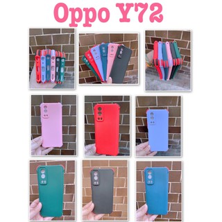 🎉🎉🎉พร้อมส่งใน🇹🇭🎉🎉🎉case tpuนิ่มสีพื้นปุ่มสีกันกระแทกกันกล้องรุ่นใหม่ล่าสุดFor Vivo Y72