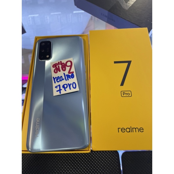 Realme 7Pro(8/128gb)เครื่องศูนย์ไทย มือสอง สภาพสวยมาก