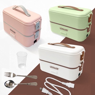 กล่องข้าวไฟฟ้ากกล่องอุ่นอาหารอัตโนมัติElectric Lunch Boxกล่องอาหารกลางวันไฟฟ้า แบบพกพา กล่องข้าวกล่องอาหาร