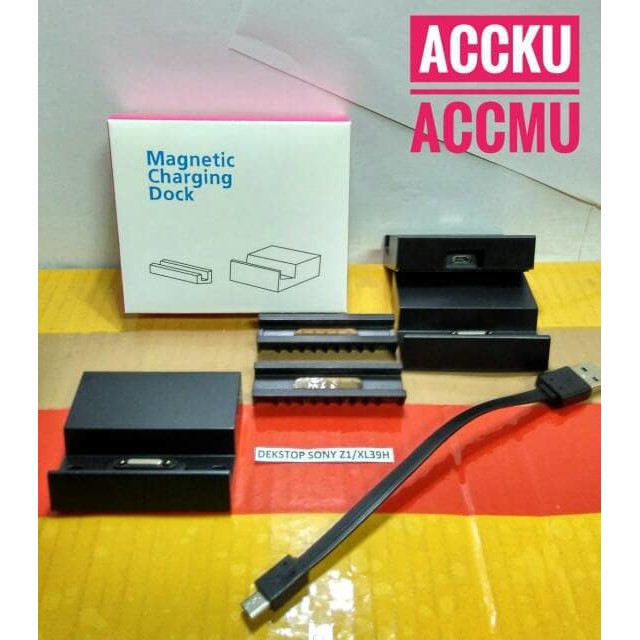 DEKSTOP CHARGER DOCK ที่ชาร์จแม่เหล็ก SONY XPERIA Z1 / L39H HQ