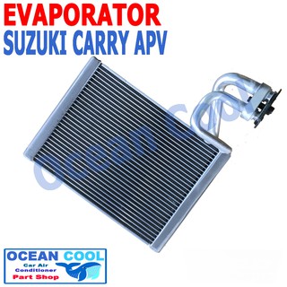 คอยล์เย็น ซูซูกิ แครี่ เอพีวี  Evaporator SUZUKI CARRY APV  EVA0053  ตู้แอร์  คอยเย็น