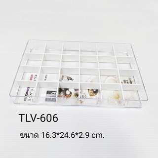 ถาดอเนกประสงค์ ถาดพลาสติกแบ่งช่อง รุ่นTLV-606 มี24ช่อง