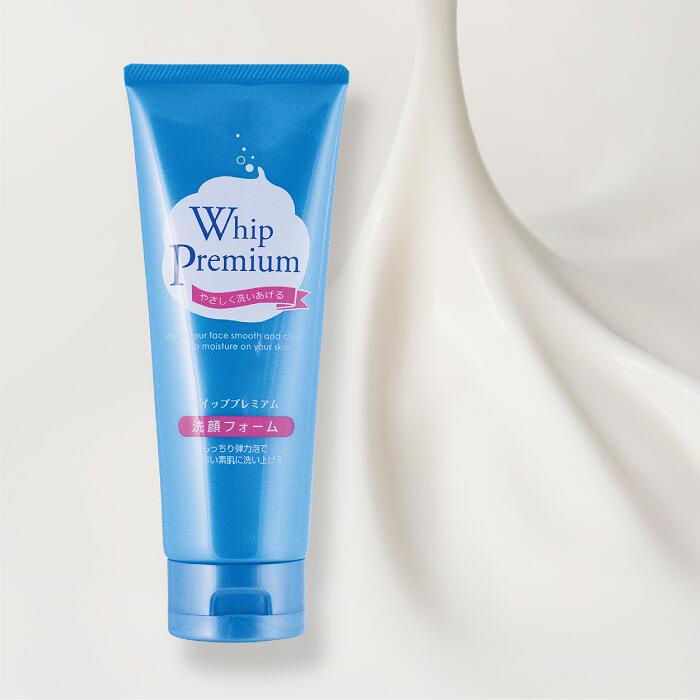 Whip Premium with Collagen Foam วิปพรีเมี่ยมโฟมล้างหน้าญี่ปุ่น 140 กรัม ของแท้จากญี่ปุ่น (หลอดฟ้า)