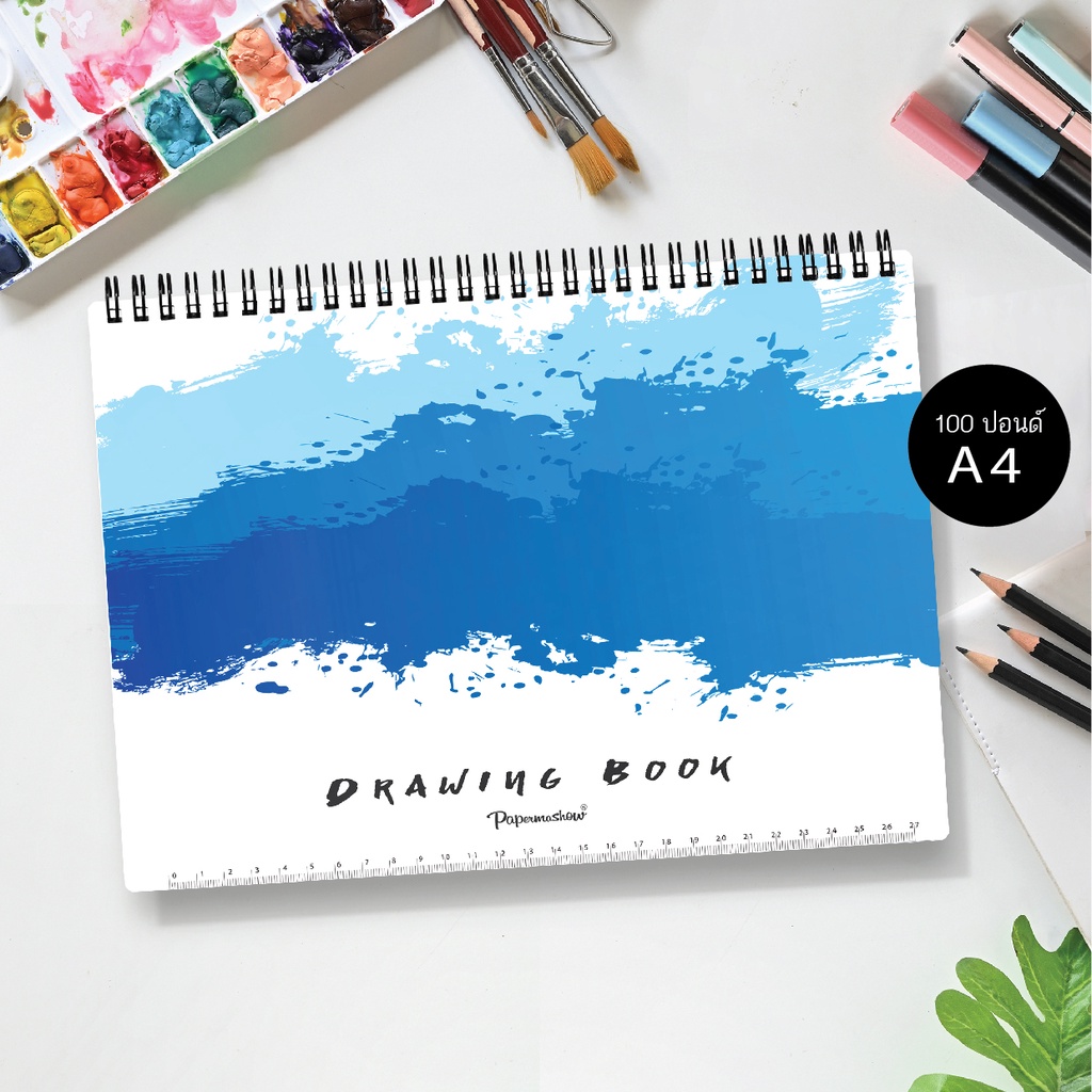 PAPERMASHOW Drawing book size A4