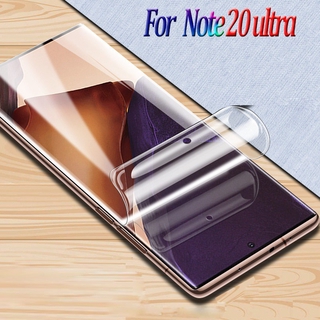 ฟิล์มไฮโดรเจลติดมือถือ กันรอย สำหรับ  Samsung Galaxy Note 20 Ultra Note20 5G Note20Ultra Soft Hydrogel Film Protective Film Full Cover Clear Transparent Screen Protector Not Glass