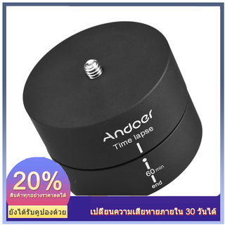 Andoer อะแดปเตอร์ขาตั้งกล้องหมุน 360 องศาสำหรับ Gopro DSLR