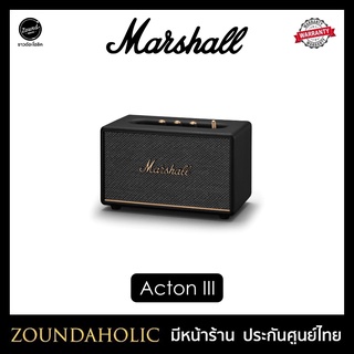 Marshall Acton III ลำโพงประกันศูนย์ไทย