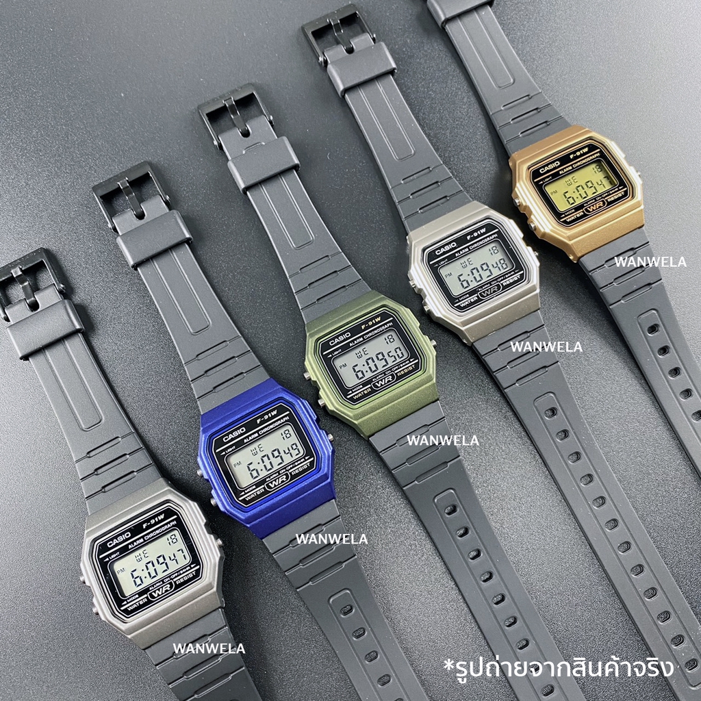 ของแท้ นาฬิกาข้อมือ Casio รุ่น F-91 (F-91WM) พร้อมกล่อง