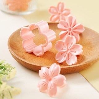 The Queen Bakery *พร้อมส่ง* พิมพ์กดคุ๊กกี้ cookie cutter กดฟองดอง ลายดอกไม๊ ชุด 4 ลาย สีชมพู อุปกรณ์เบเกอรี่ อุปกรณ์ทำขน