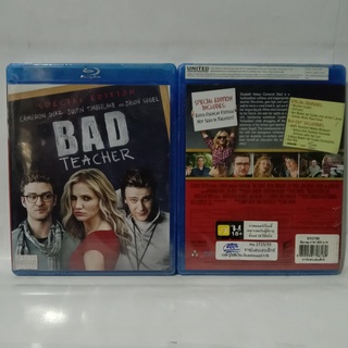 Media Play Bad Teacher/ จารย์แสบแอบเอ็กซ์ (Blu-Ray) / S50278R