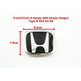 JDM ป้ายโลโก้ด้านหลังสำหรับ Honda INTEGRA ขนาด 8.5x7.0cm ด้านหลังติดตั้งด้วยเทปกาวสองหน้า