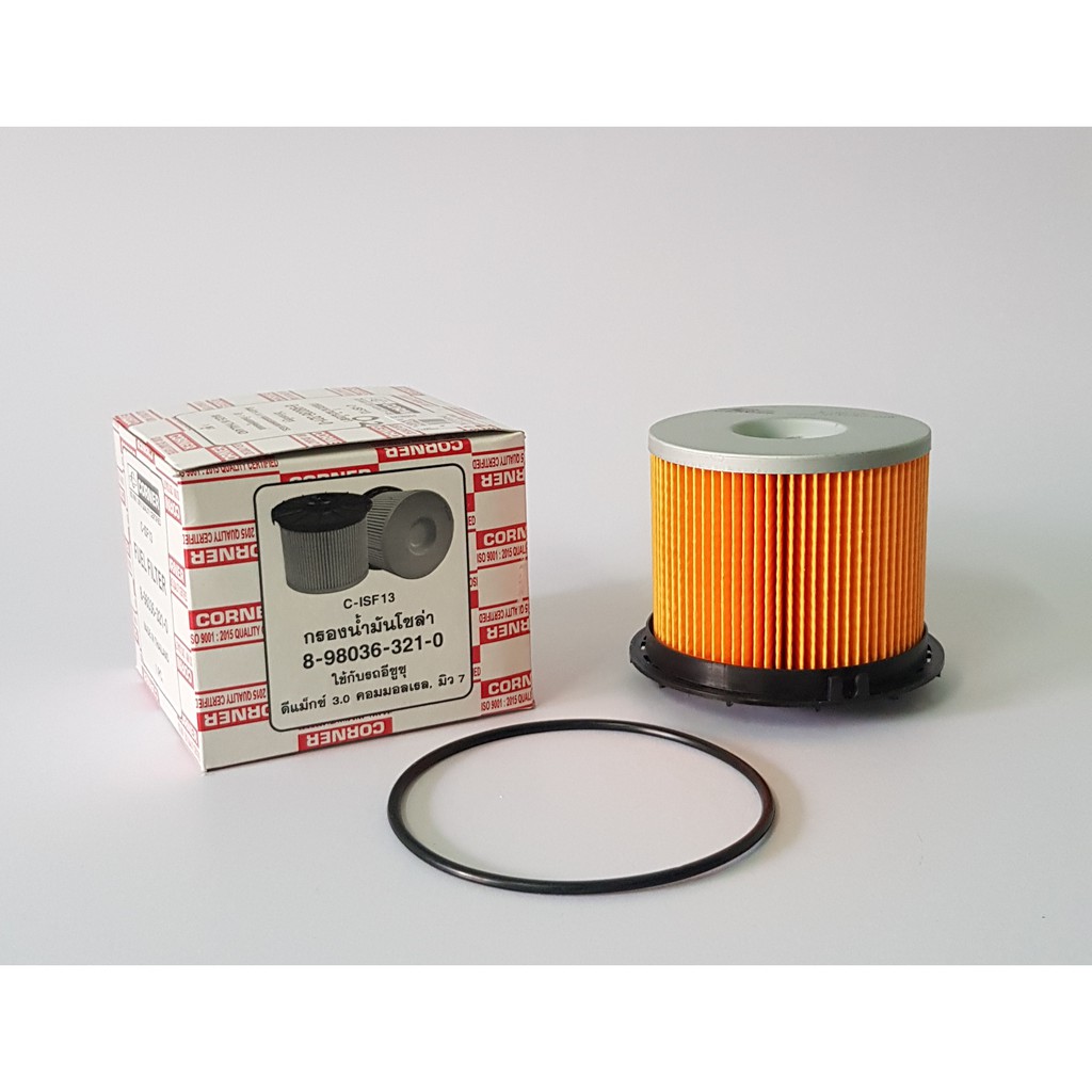 กรองโซล่า Isuzu D-MAX, Chevrolet Colorado Commonrail ปี 2005-2010 ยี่ห้อ Corner