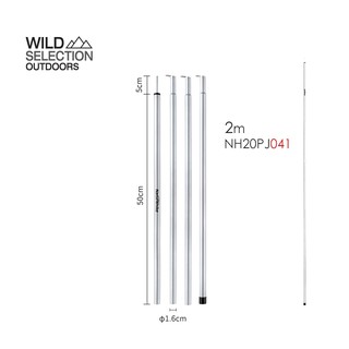 Naturehike Thailand เสาทาร์ป เสาทาร์ปน้ำหนักเบา เสา 2 เมตร   1ชุด/2ต้น  NH20PJ041  4 section 2 m canopy rod Q-9B