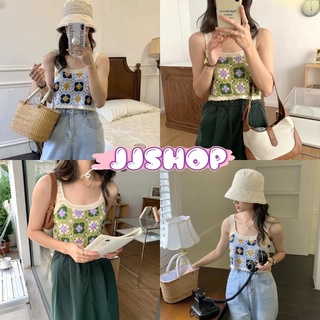 JJ shop💜 พร้อมส่ง เสื้อสายเดี่ยว แบบถักไหมพรมดีเทลลายดอกไม้สีน่ารักมาก "C563" -C