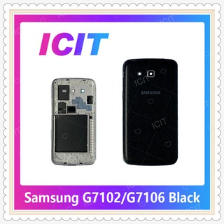 Body Samsung Grand 2 G7102/G7106 อะไหล่บอดี้ เคสกลางพร้อมฝาหลัง Body อะไหล่มือถือ คุณภาพดี ICIT-Display