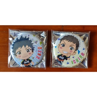 ของสะสมอนิเมะจาก เรื่อง Cheer boys!! Kazu soichiro suzuki Anime Plate Badge Official Japan x 2 ลิขสิทธิ์แท้ japan