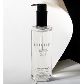 BOBBI BROWN Cleansing Moisturizing Skin Care Cleansing Oil 200ml