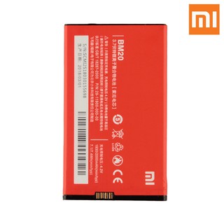 แบตเตอรี่ BM20 สำหรับ Xiao mi 2s mi 2 BM20 ของแท้เปลี่ยนแบตเตอรี่ 2000mAh