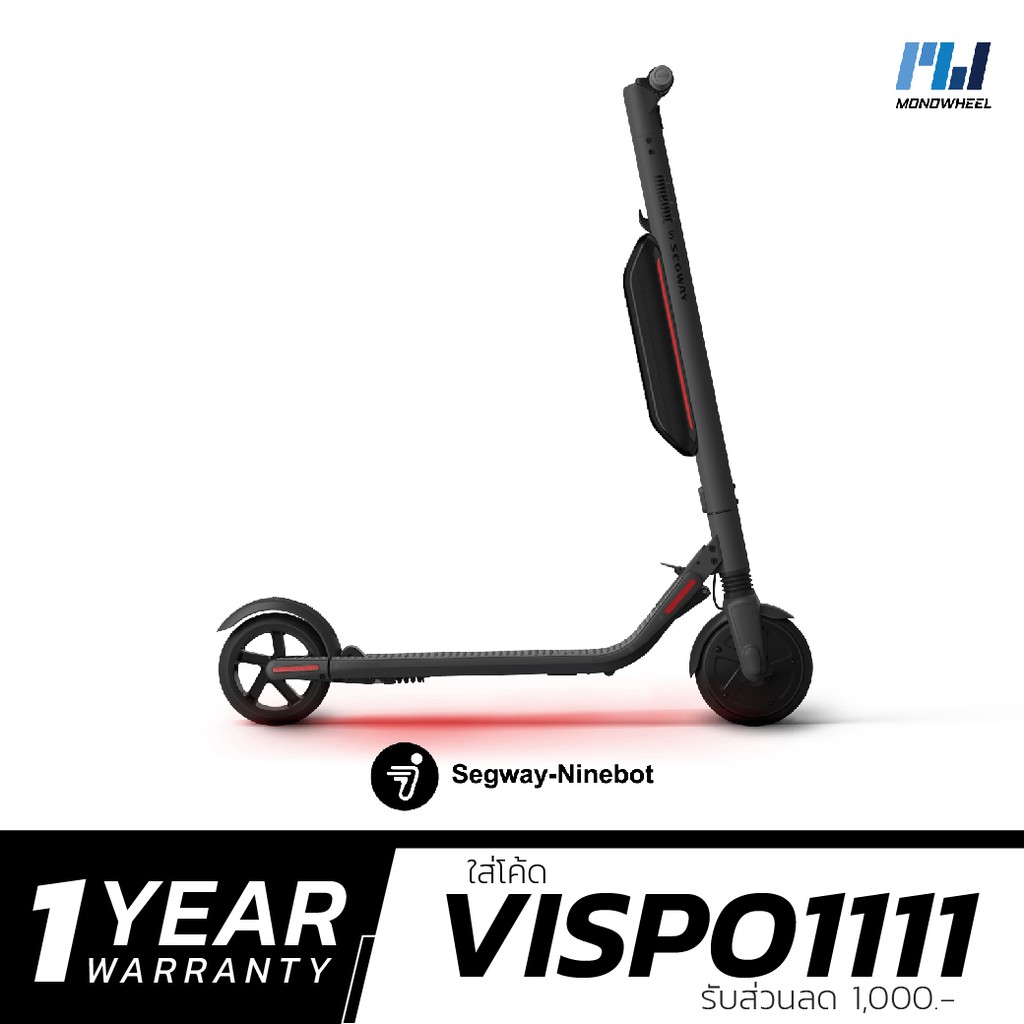 [ประกันศูนย์1ปี] Segway Ninebot สกู๊ตเตอร์ไฟฟ้าจาก รุ่น Ninebot Kick Scooter ES4 - สีเทาเข้ม