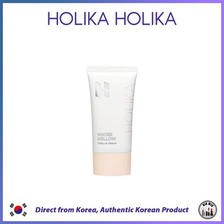 Holika HOLIKA WATER MELLOW TONE UP SERUM SPF30 PA++ 60 มล. * ของแท้จากเกาหลี*