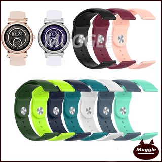 สายซิลิโคน michael kors access sofie Gen 4 Sofie Silicone strap สายนาฬิกาซิลิโคน MKT5067 MKT5068 MKT5069