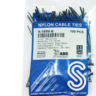 สายรัดอเนกประสงค์ (Cable Tie) ขนาด 4 นิ้ว สีดำ