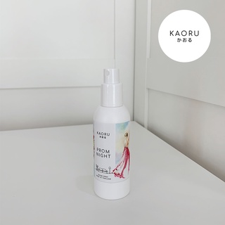 **กลิ่น Prom night** แนวกลิ่นชา สดชื่น น้ำหอมผู้หญิง tea fresh** KAORU SCENTED SPRAY