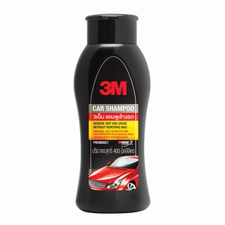 ราคาพิเศษ!! 3M แชมพูล้างรถ ชนิดเข้มข้น รุ่น XS002005386 ขนาด 400 มล.