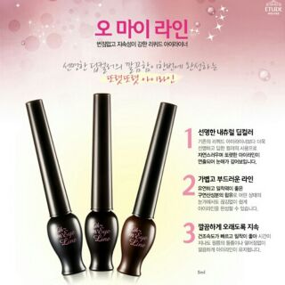 :

อายไลเนอร์ Etude Oh my Eye Line (สีเทา) แท้ 