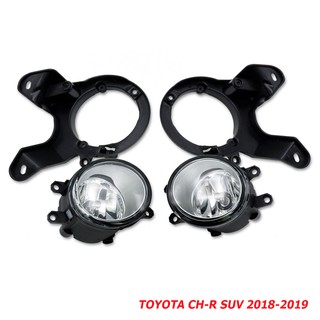 ชุดไฟสปอร์ตไลท์ สปอร์ตไลท์ สีใส 1 ชุด สำหรับ โตโยต้า Toyota ซีเอชอาร์ CH-R Chr Suv ปี 2018 2019