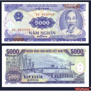 ธนบัตรประเทศ เวียดนาม VIETNAM 5000 ดอง โฮจิมินท์ ปี 1991 P-108 สภาพใหม่เอี่ยม 100% UNC ไม่ผ่านการใช้ สำหรับสะสม