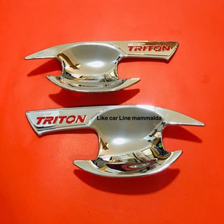 ไทรทัน triton ปี 2015-2020 เบ้ากันรอย รุ่นแค็บ2ประตู สีโครเมี่ยมโลโก้แดง