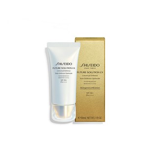 Shiseido Future Solution LX Universal Defense E SPF 50+/PA++++ 50ml.